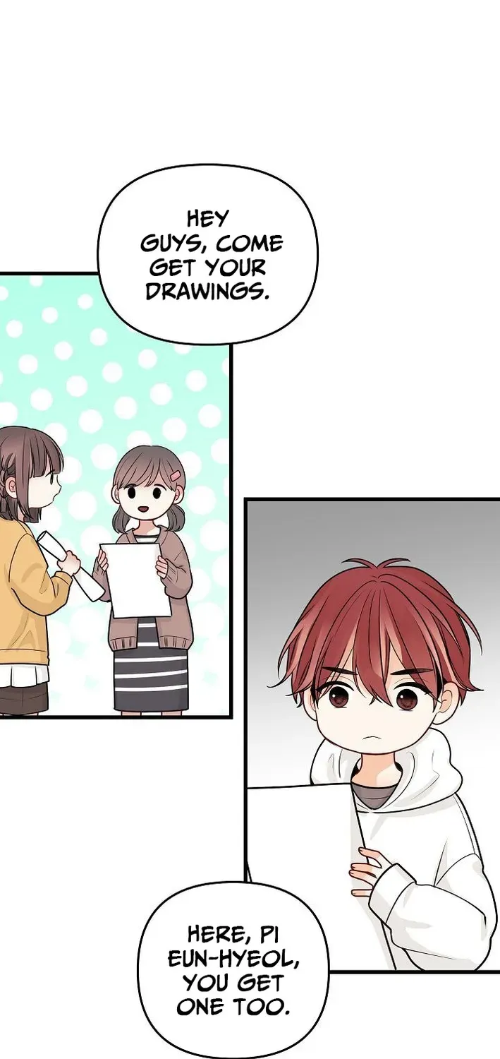 The Protagonist Likes Me Too Much! Chapter 18 page 29 - 