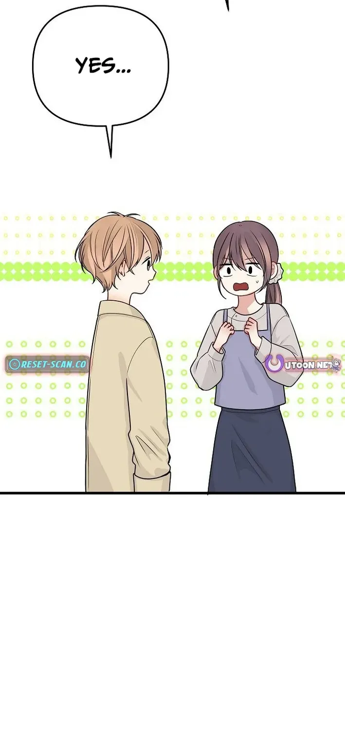 The Protagonist Likes Me Too Much! Chapter 18 page 4 - 