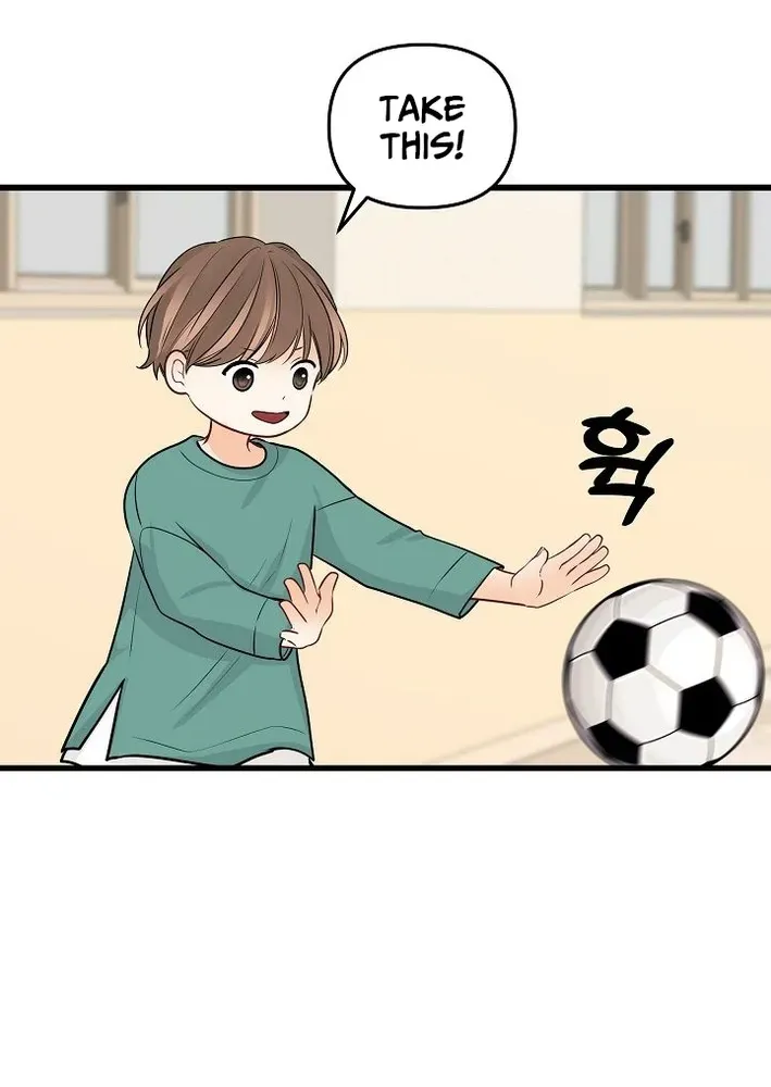 The Protagonist Likes Me Too Much! Chapter 18 page 35 - 
