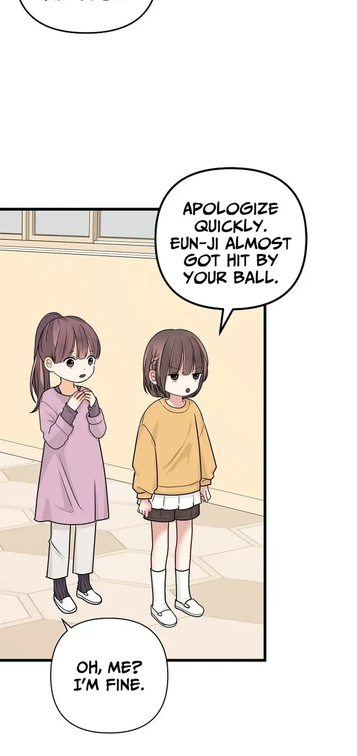 The Protagonist Likes Me Too Much! Chapter 18 page 40 - 