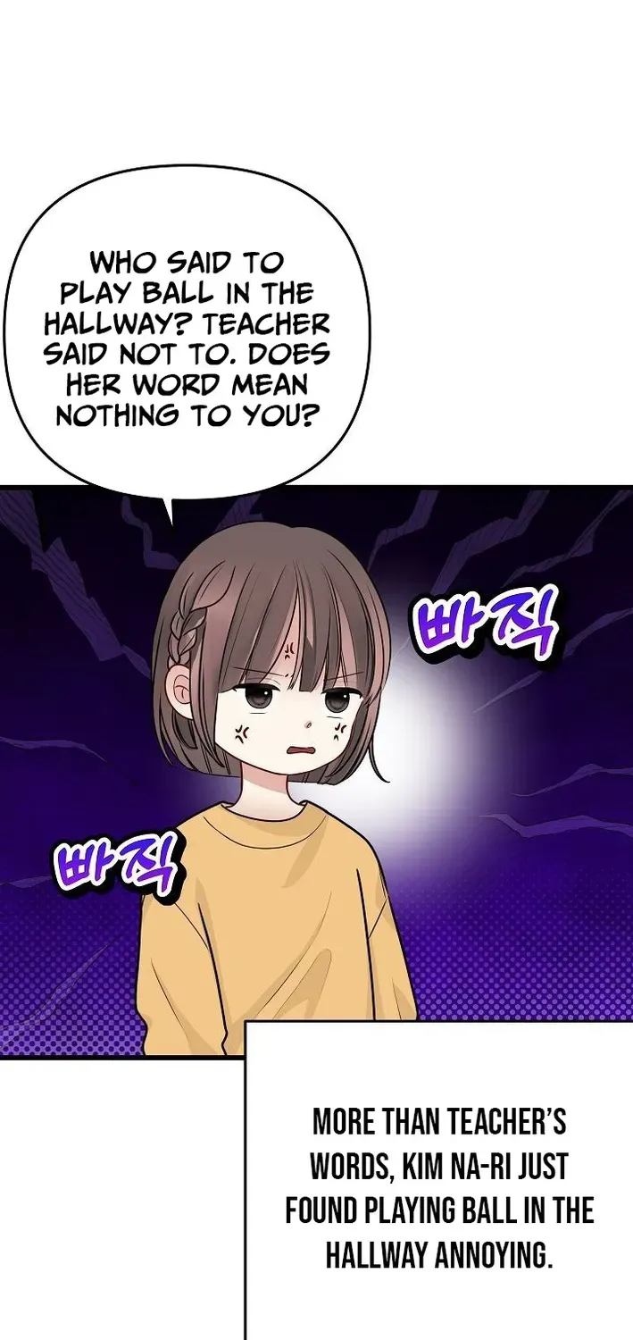 The Protagonist Likes Me Too Much! Chapter 18 page 41 - 