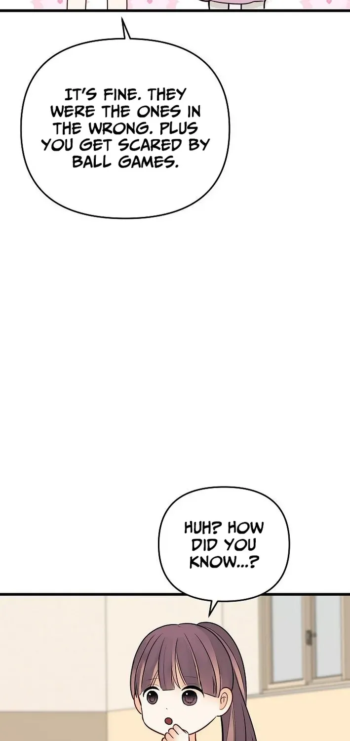 The Protagonist Likes Me Too Much! Chapter 18 page 45 - 