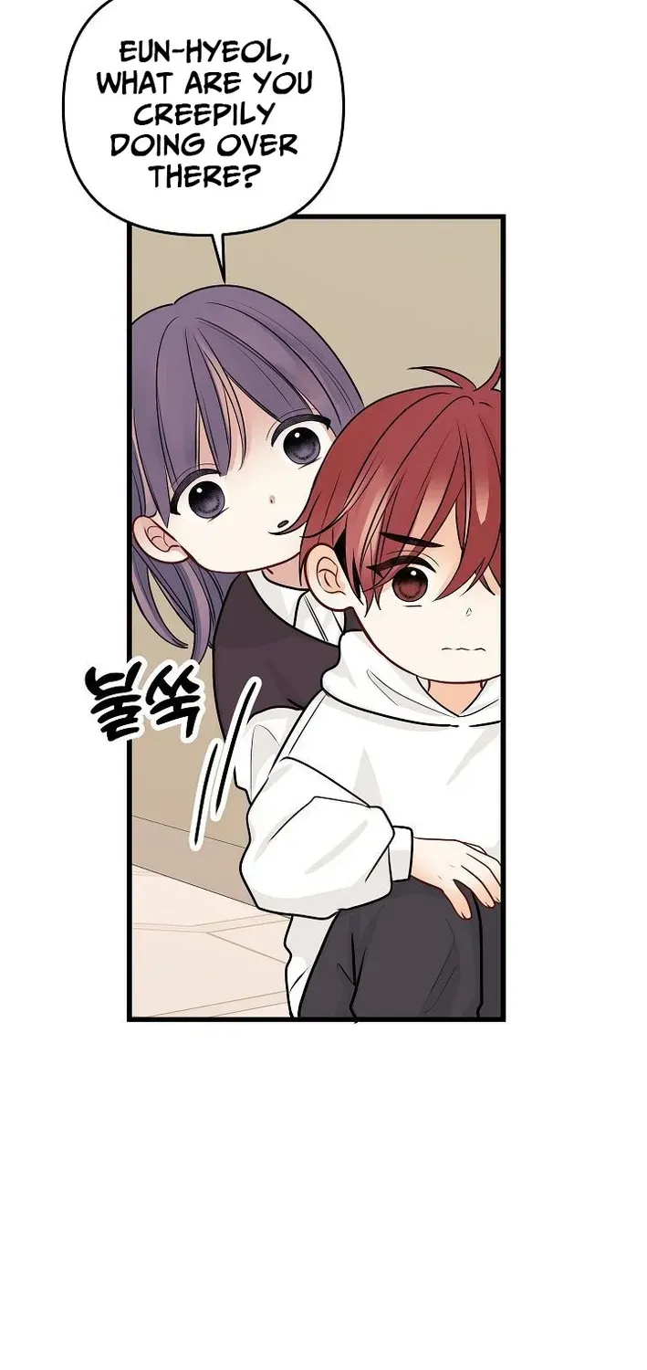 The Protagonist Likes Me Too Much! Chapter 18 page 48 - 