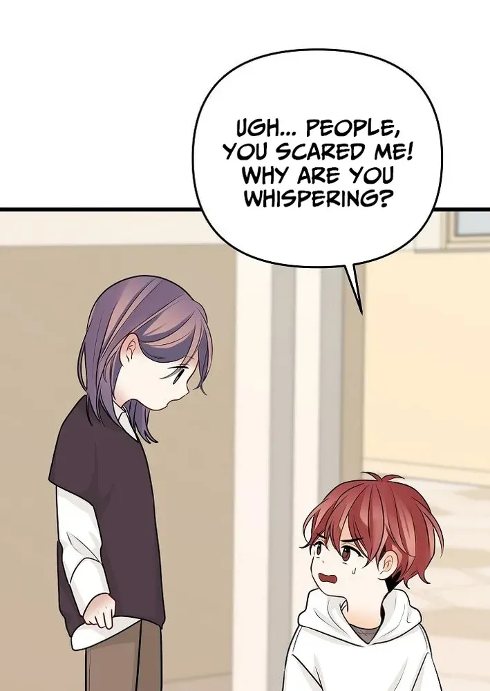 The Protagonist Likes Me Too Much! Chapter 18 page 49 - 