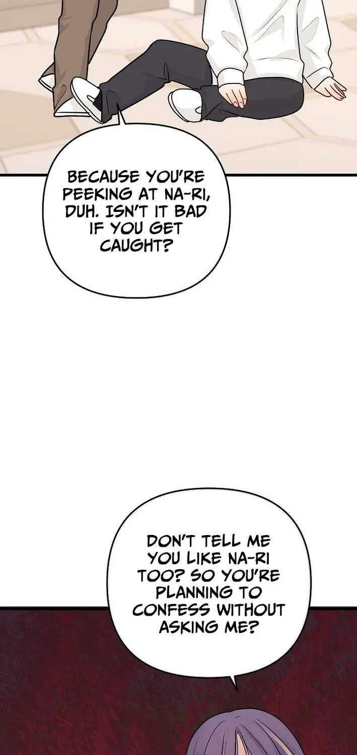 The Protagonist Likes Me Too Much! Chapter 18 page 50 - 