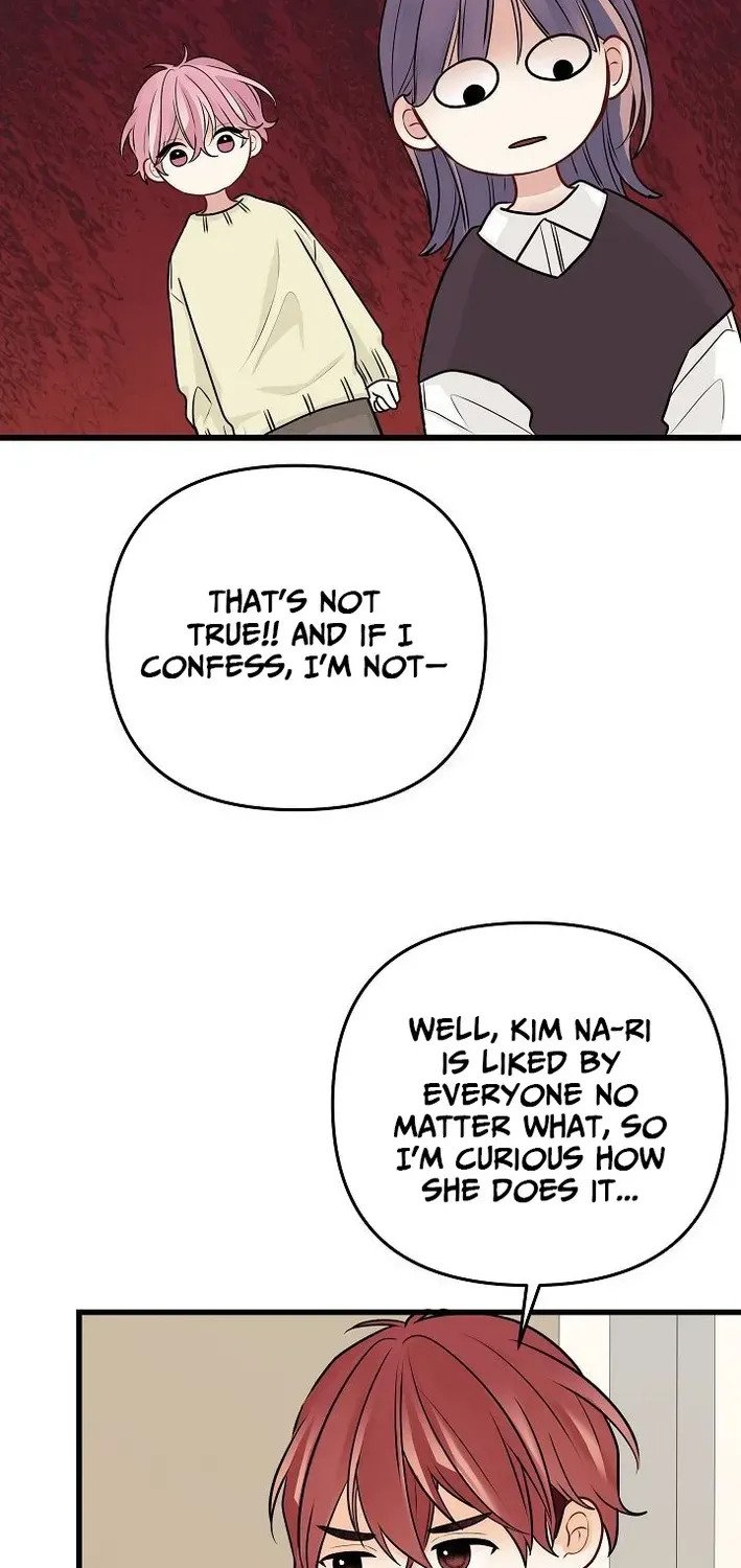 The Protagonist Likes Me Too Much! Chapter 18 page 51 - 