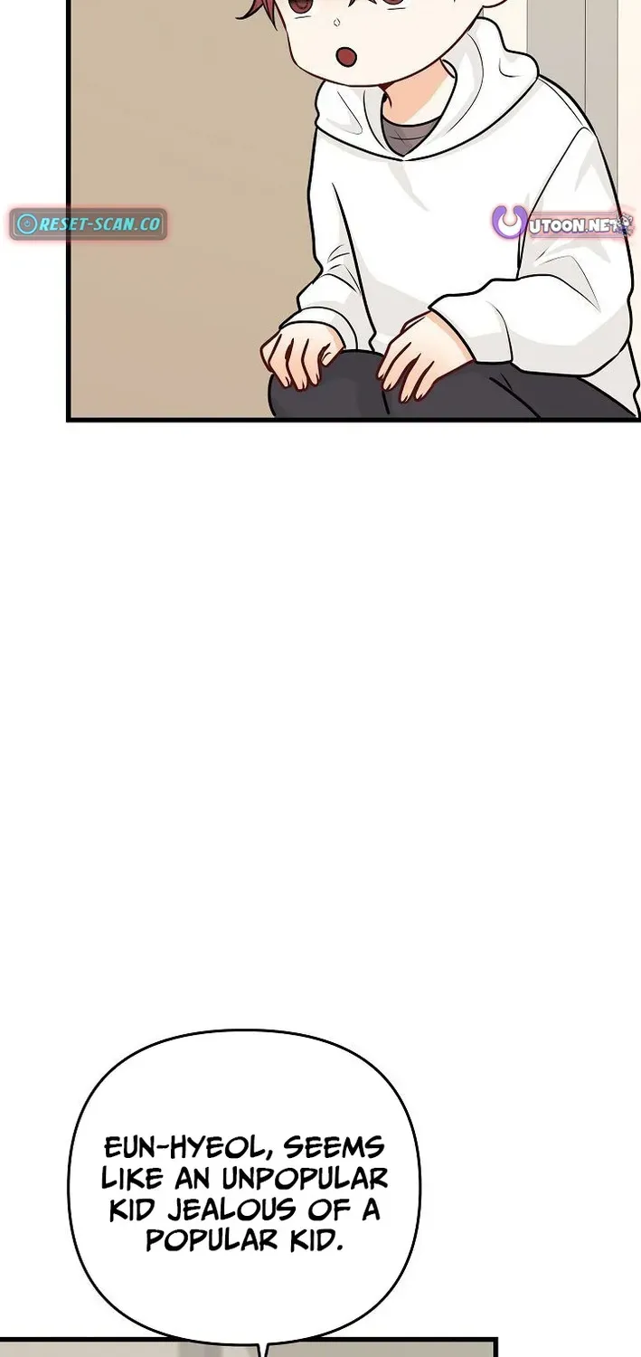 The Protagonist Likes Me Too Much! Chapter 18 page 52 - 