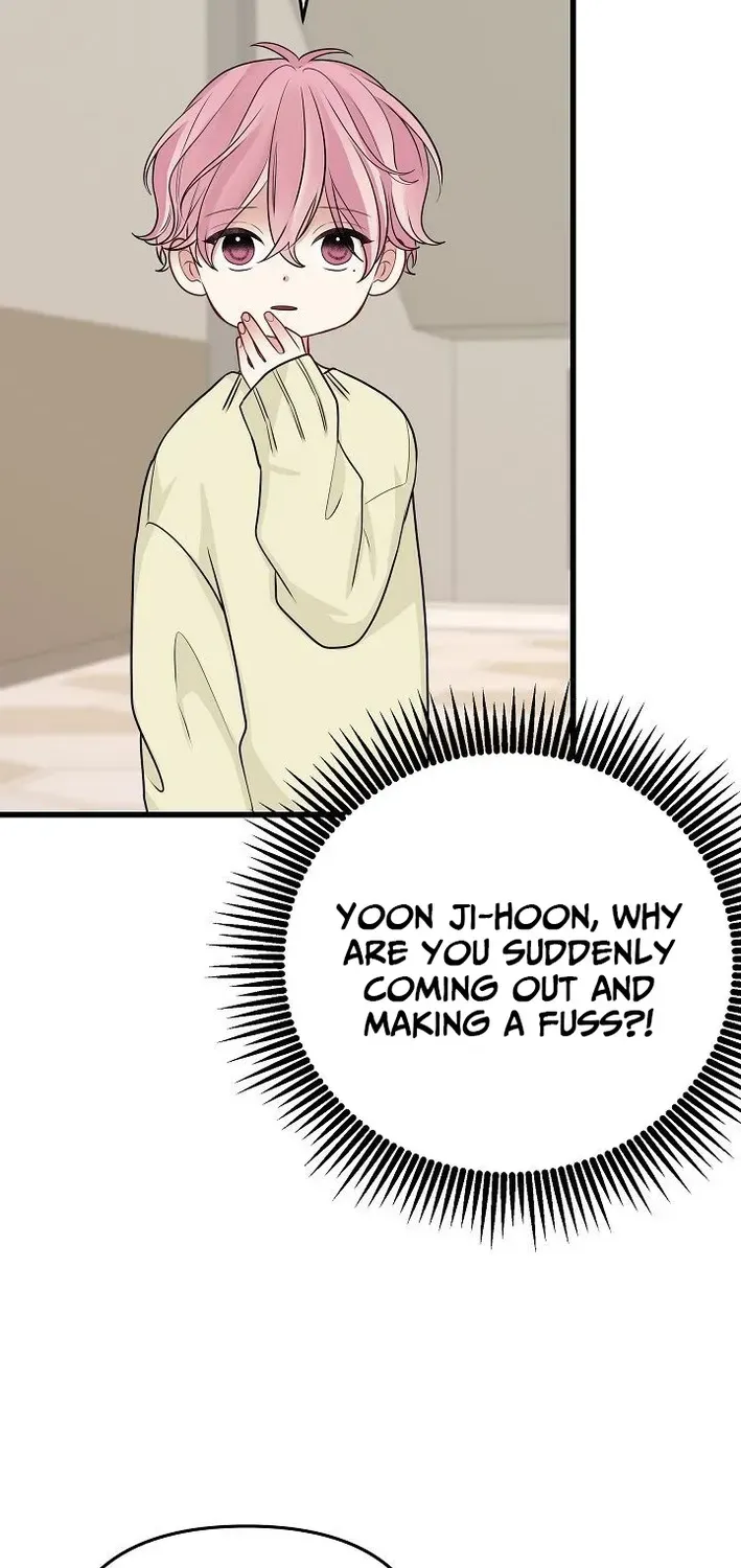 The Protagonist Likes Me Too Much! Chapter 18 page 53 - 
