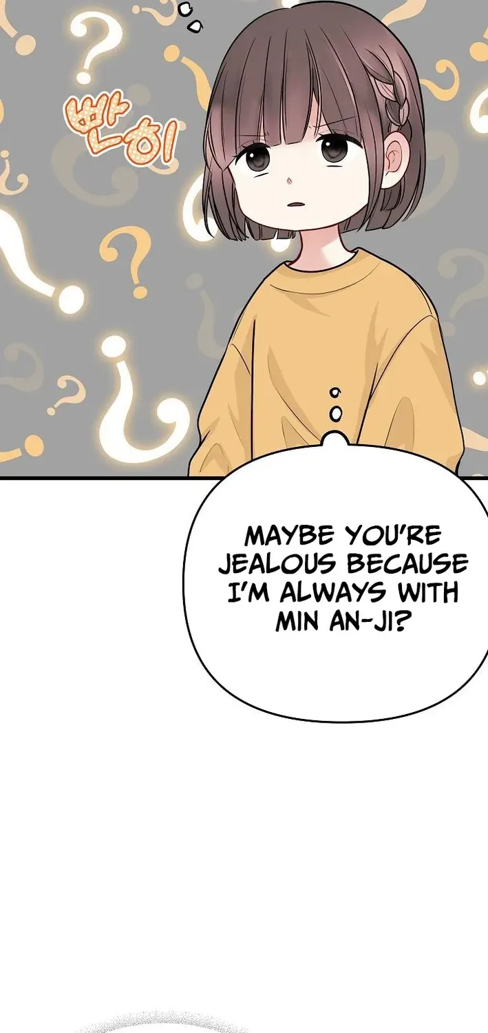 The Protagonist Likes Me Too Much! Chapter 18 page 58 - 