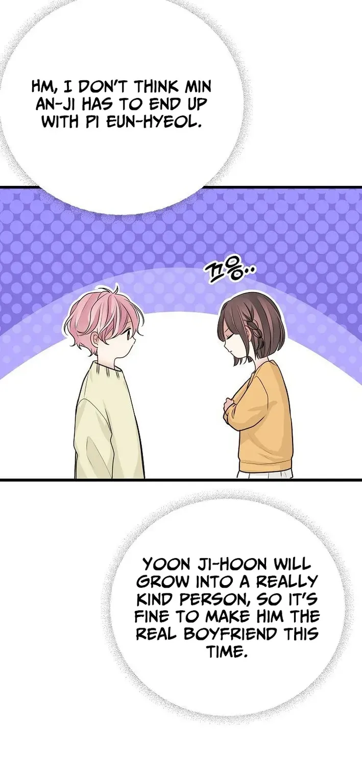 The Protagonist Likes Me Too Much! Chapter 18 page 59 - 