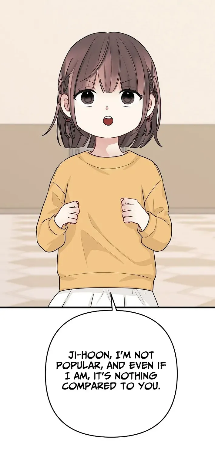 The Protagonist Likes Me Too Much! Chapter 18 page 61 - 