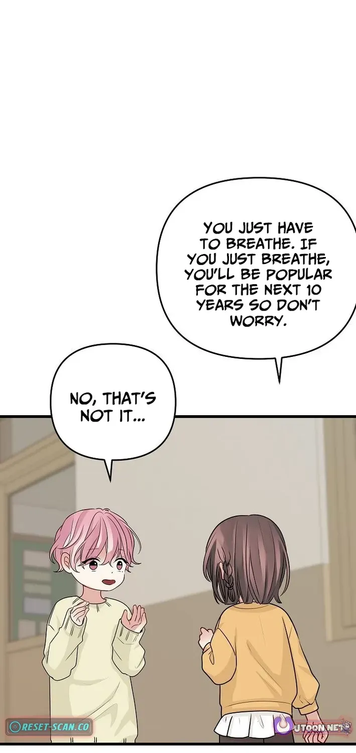 The Protagonist Likes Me Too Much! Chapter 18 page 62 - 