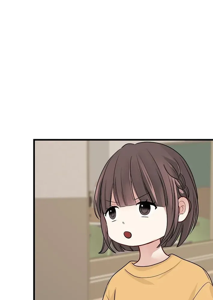 The Protagonist Likes Me Too Much! Chapter 18 page 63 - 