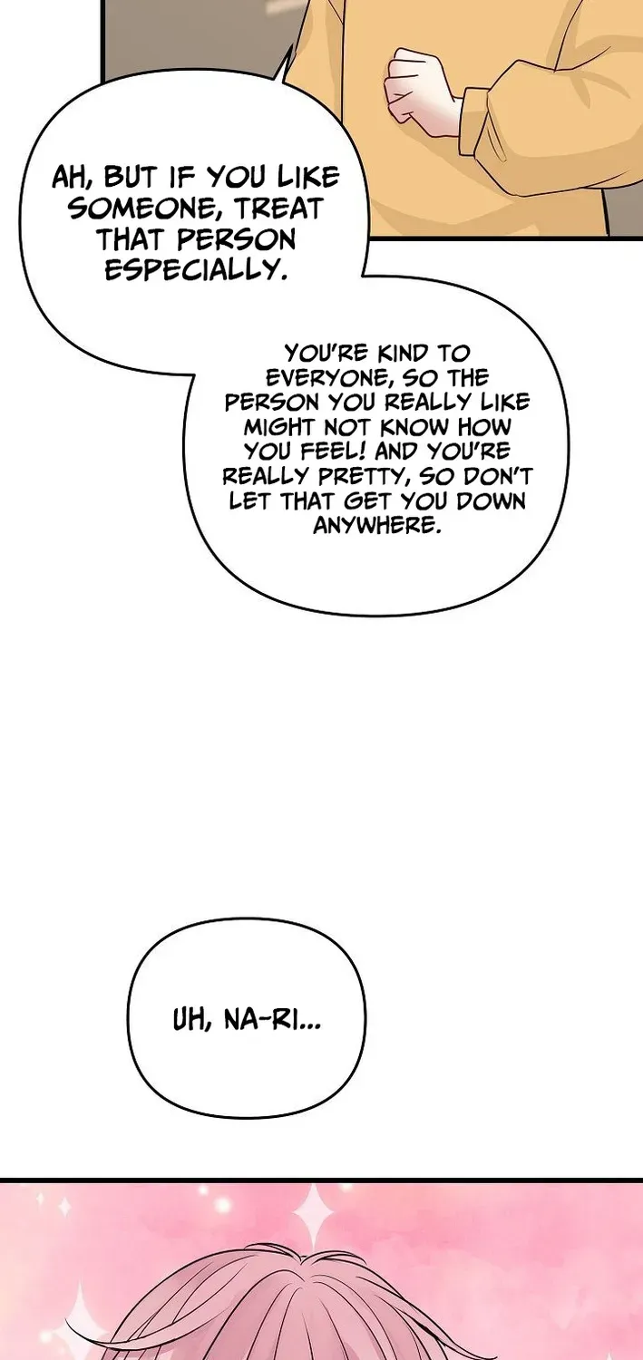 The Protagonist Likes Me Too Much! Chapter 18 page 64 - 