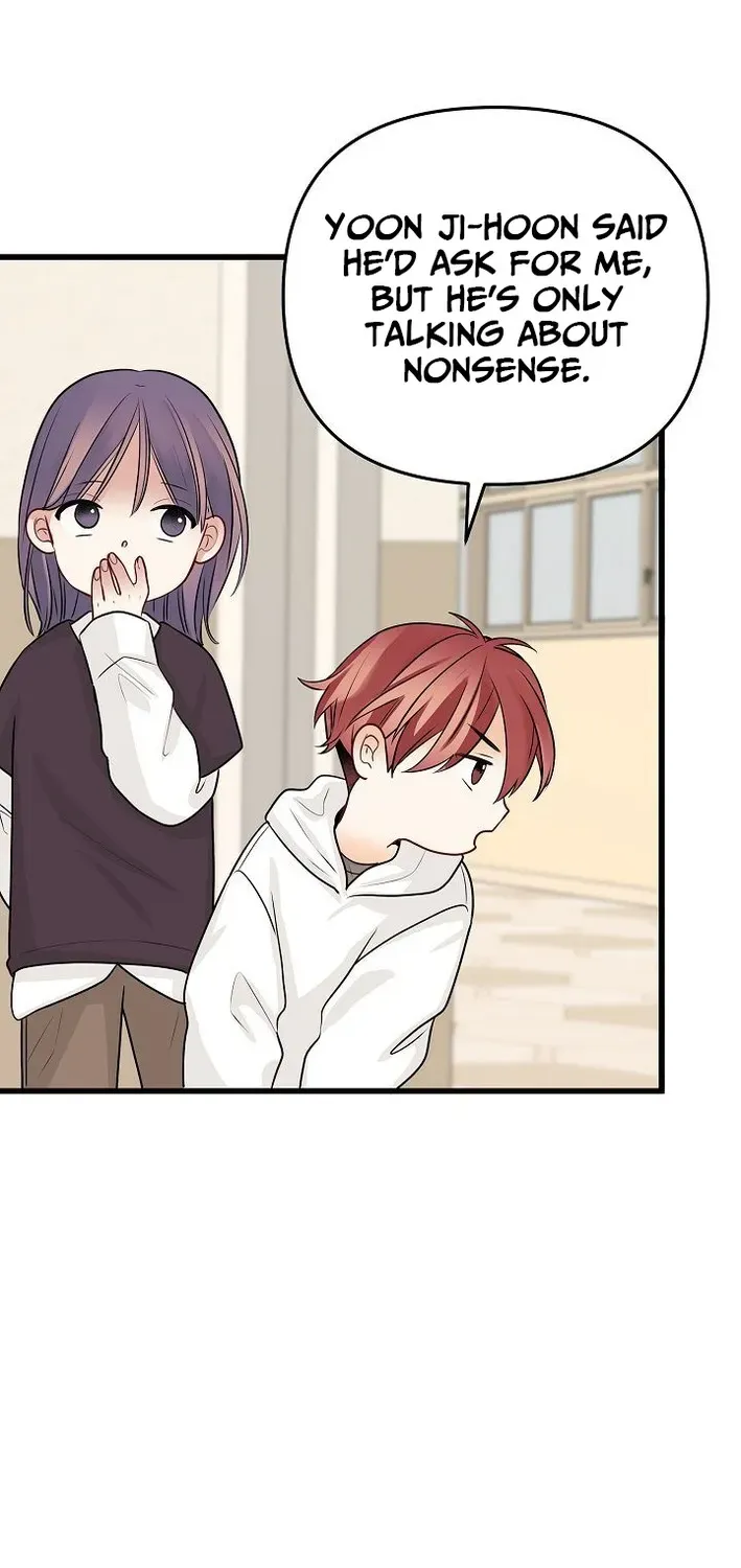 The Protagonist Likes Me Too Much! Chapter 18 page 66 - 