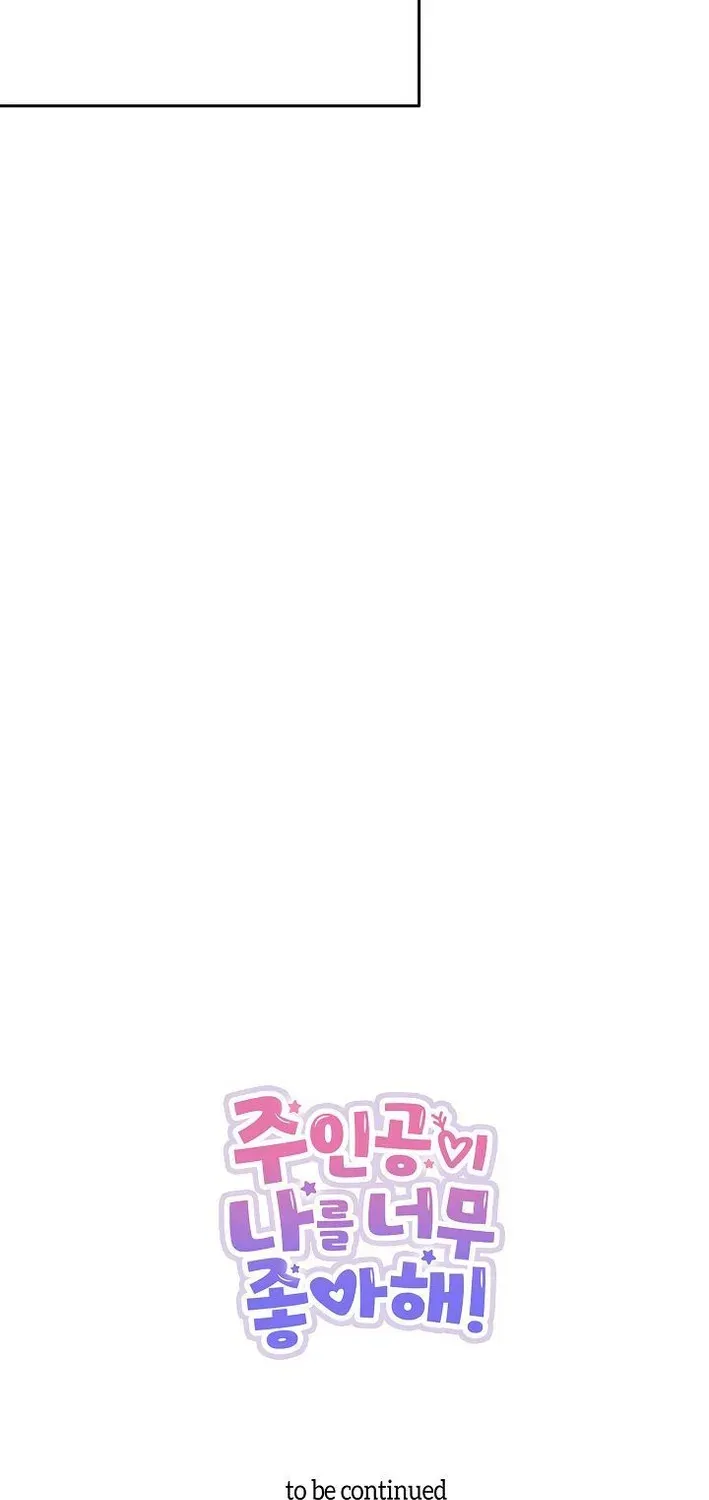 The Protagonist Likes Me Too Much! Chapter 18 page 68 - 
