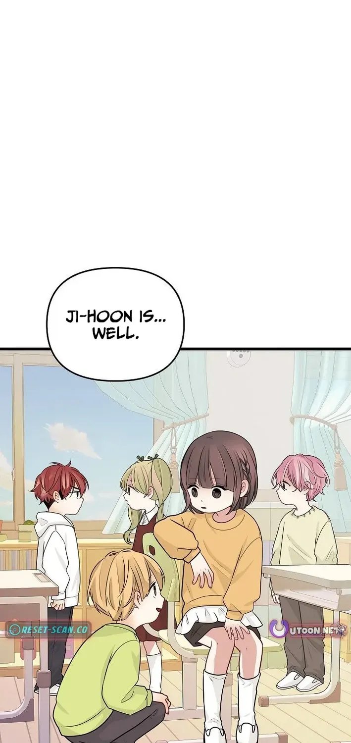 The Protagonist Likes Me Too Much! Chapter 19 page 11 - 