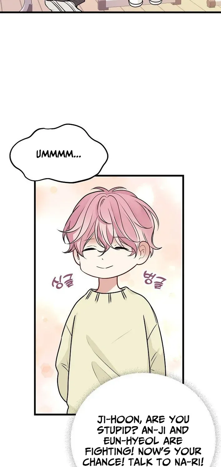 The Protagonist Likes Me Too Much! Chapter 19 page 12 - 