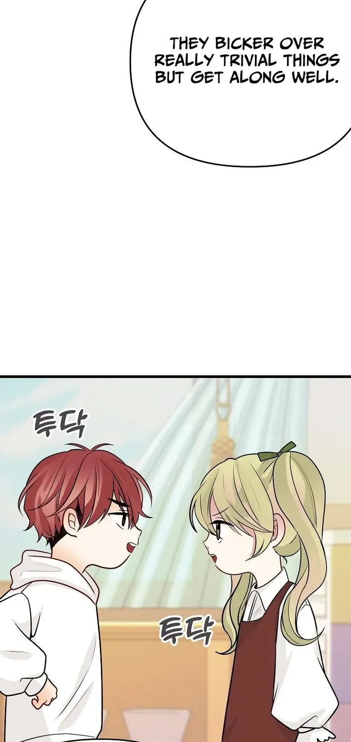 The Protagonist Likes Me Too Much! Chapter 19 page 16 - 