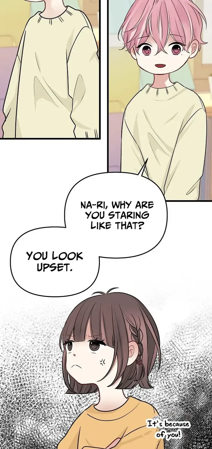 The Protagonist Likes Me Too Much! Chapter 19 page 18 - 