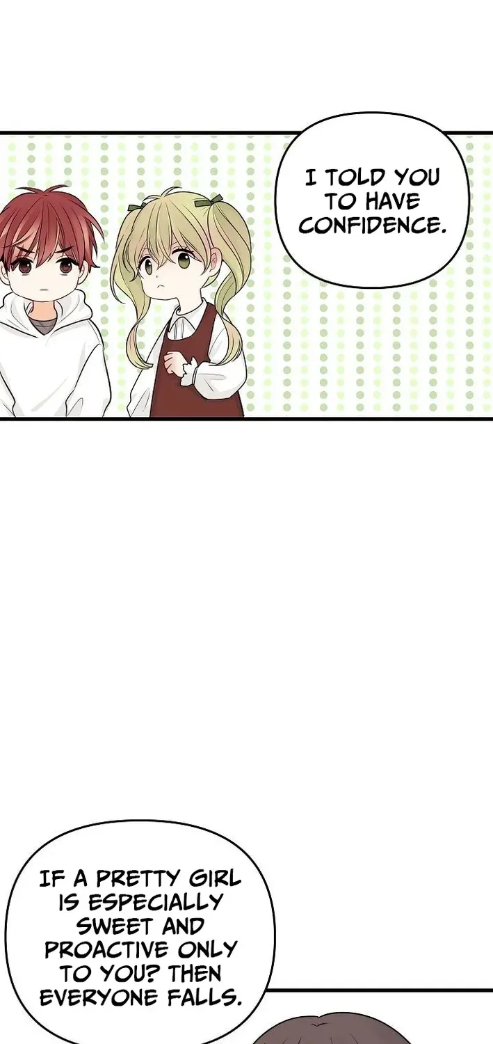 The Protagonist Likes Me Too Much! Chapter 19 page 27 - 