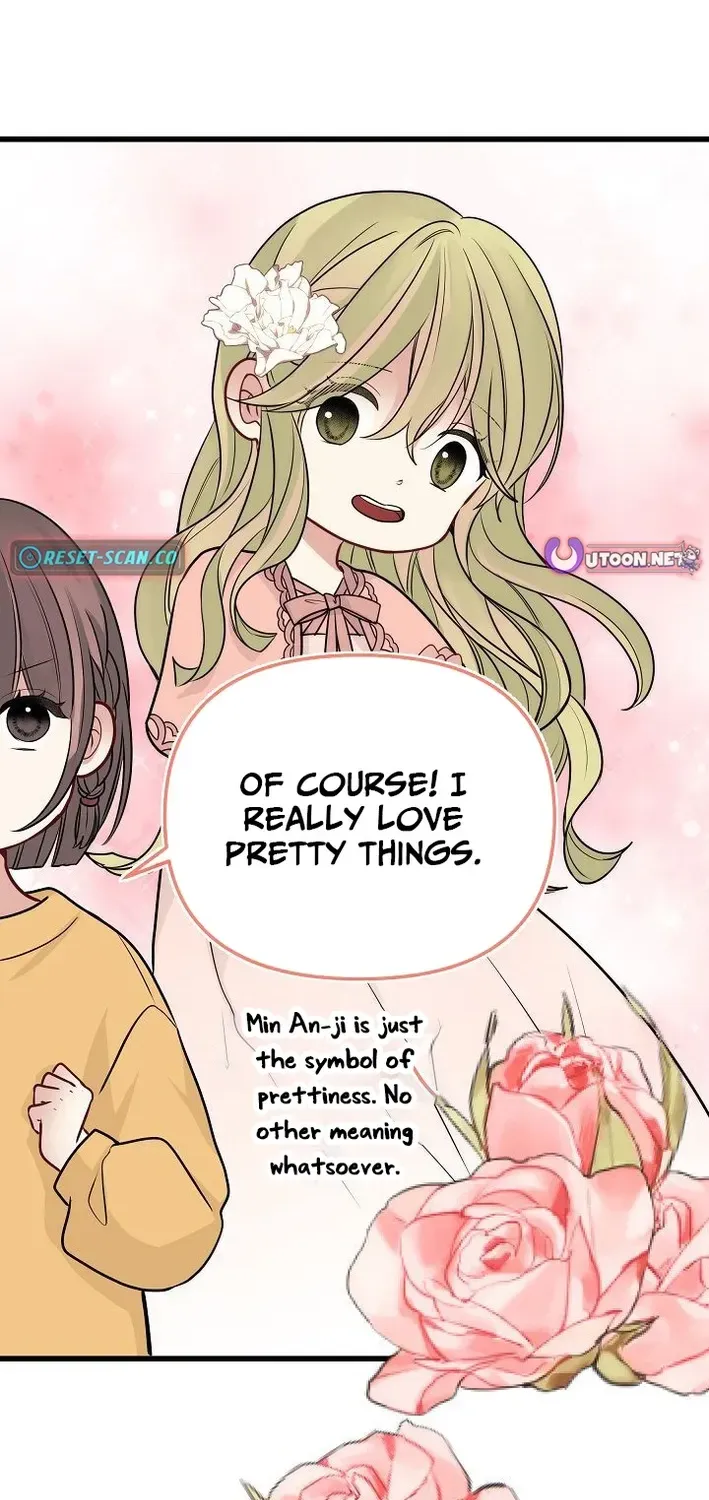 The Protagonist Likes Me Too Much! Chapter 19 page 30 - 