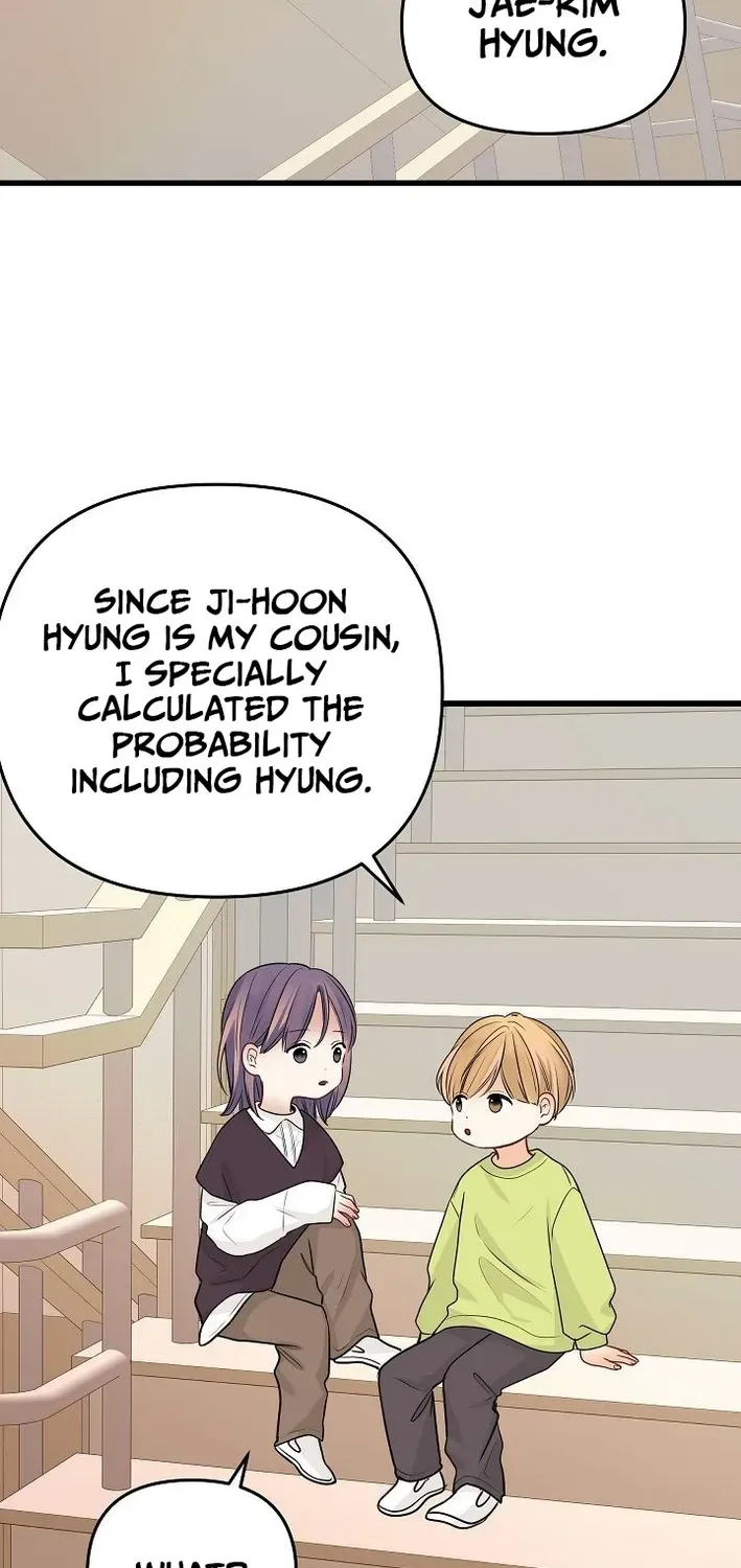 The Protagonist Likes Me Too Much! Chapter 19 page 34 - 