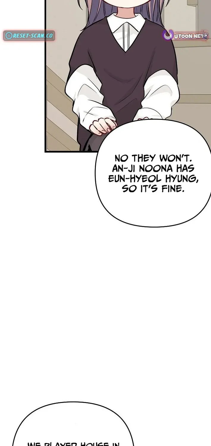 The Protagonist Likes Me Too Much! Chapter 19 page 38 - 