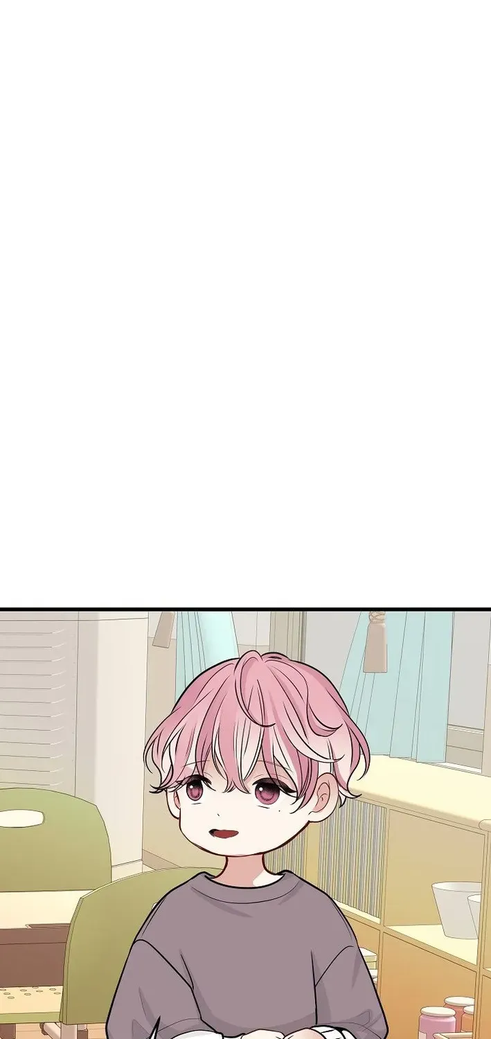 The Protagonist Likes Me Too Much! Chapter 19 page 44 - 
