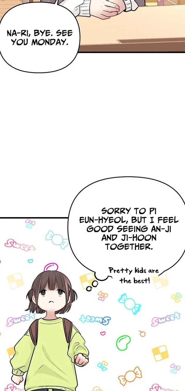 The Protagonist Likes Me Too Much! Chapter 19 page 45 - 
