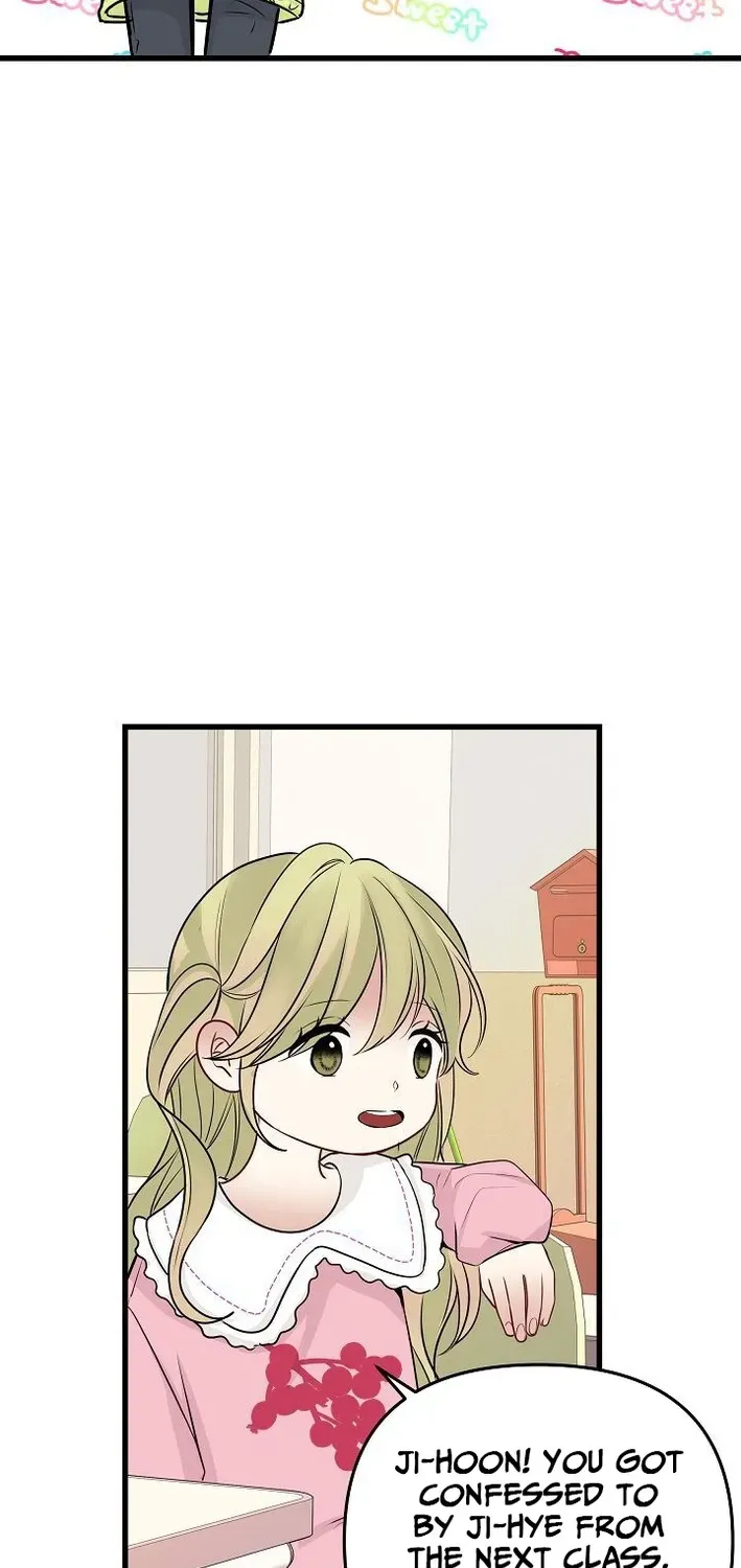 The Protagonist Likes Me Too Much! Chapter 19 page 46 - 