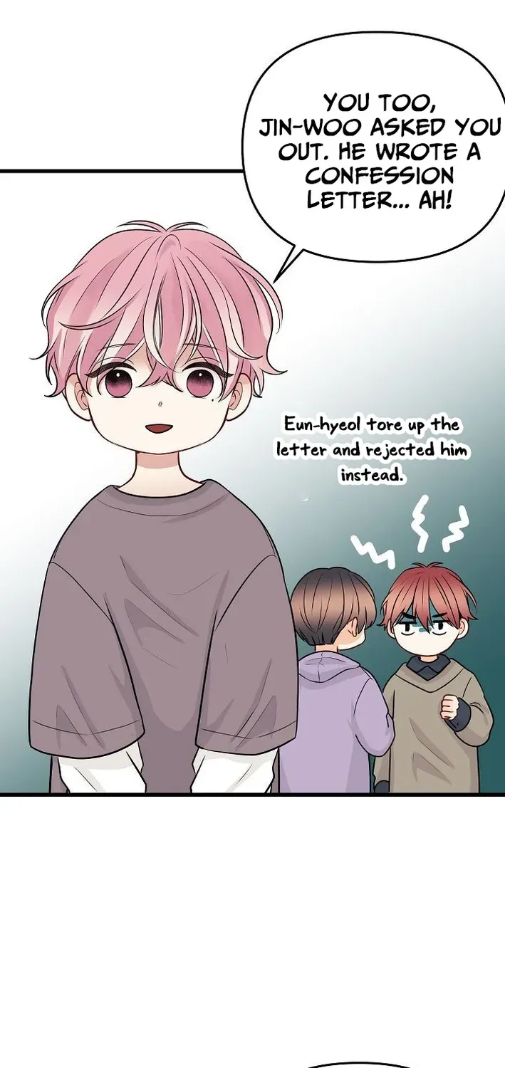 The Protagonist Likes Me Too Much! Chapter 19 page 50 - 
