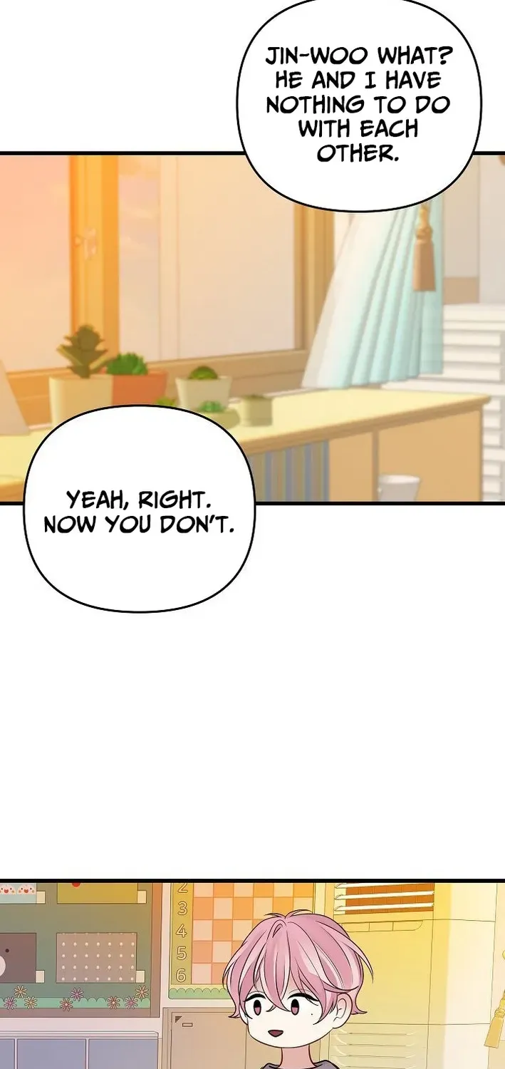 The Protagonist Likes Me Too Much! Chapter 19 page 51 - 