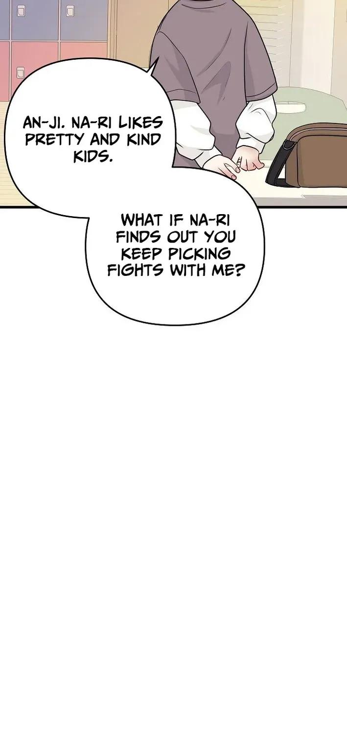 The Protagonist Likes Me Too Much! Chapter 19 page 52 - 