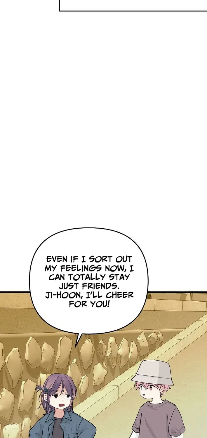 The Protagonist Likes Me Too Much! Chapter 19 page 55 - 