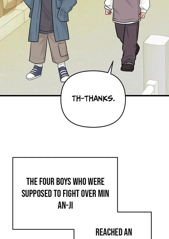 The Protagonist Likes Me Too Much! Chapter 19 page 56 - 