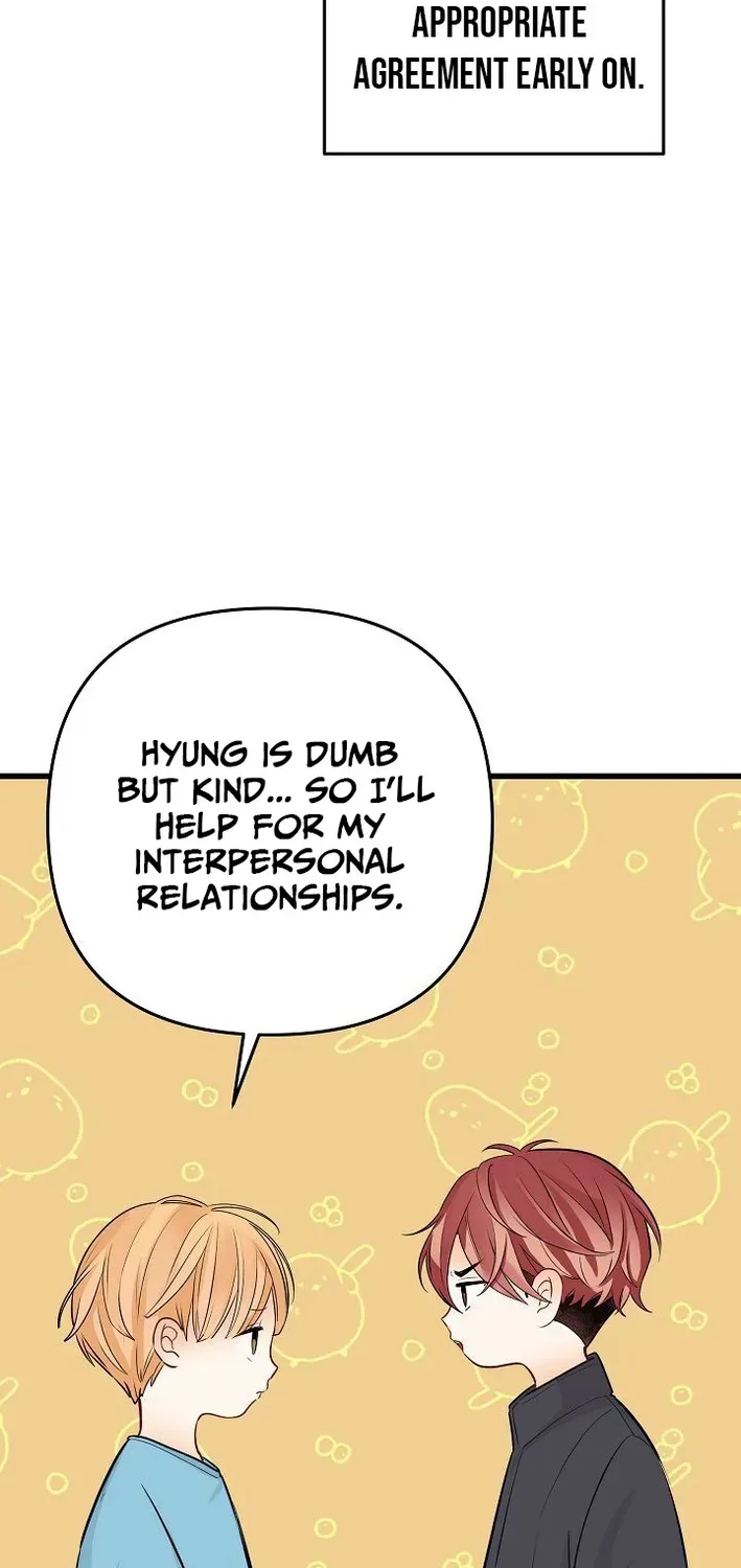 The Protagonist Likes Me Too Much! Chapter 19 page 57 - 