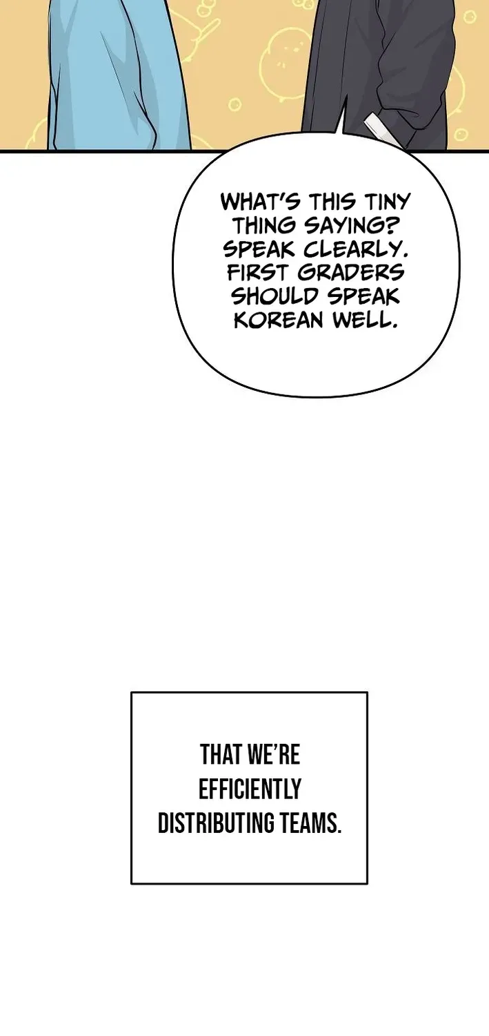 The Protagonist Likes Me Too Much! Chapter 19 page 58 - 