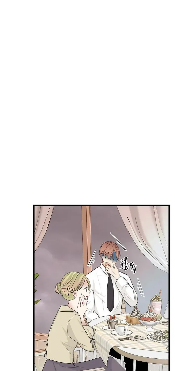 The Protagonist Likes Me Too Much! Chapter 19 page 61 - 