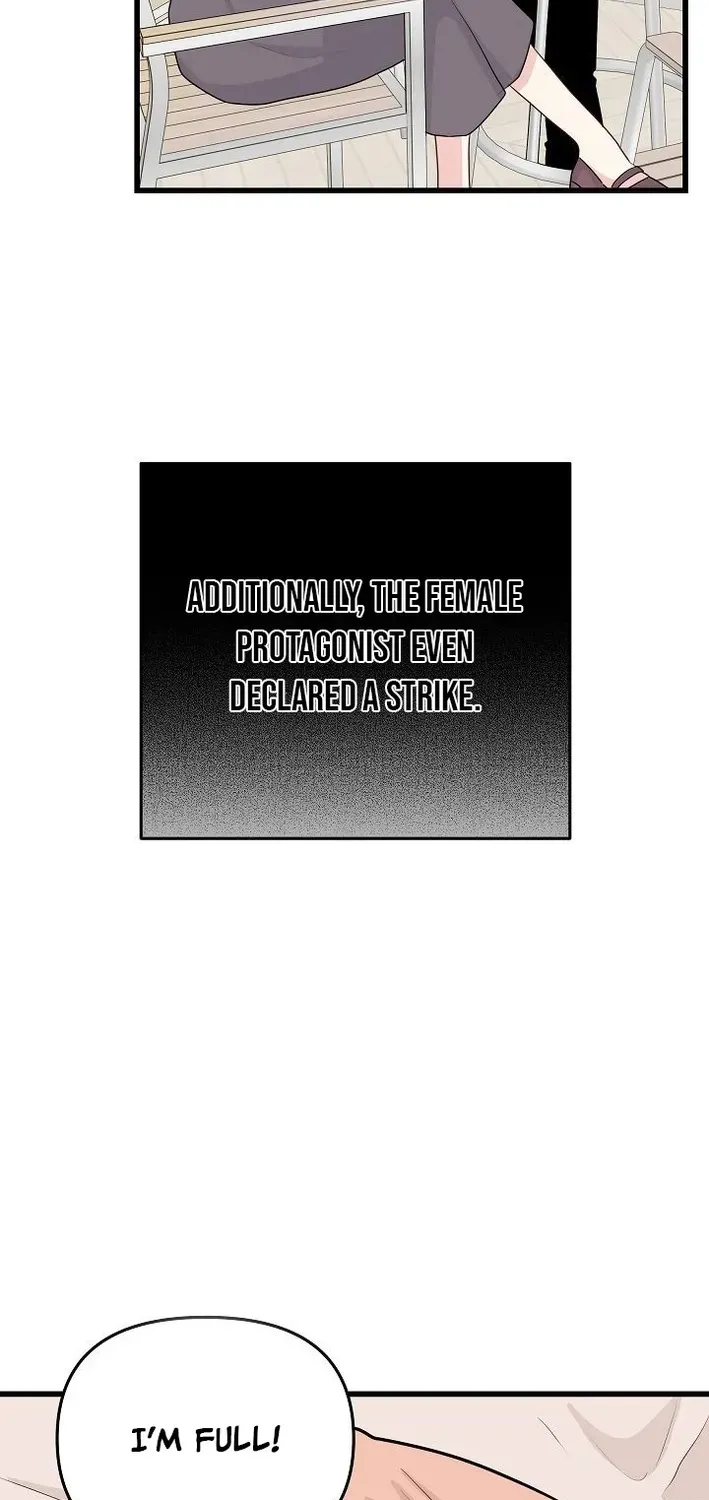 The Protagonist Likes Me Too Much! Chapter 19 page 62 - 