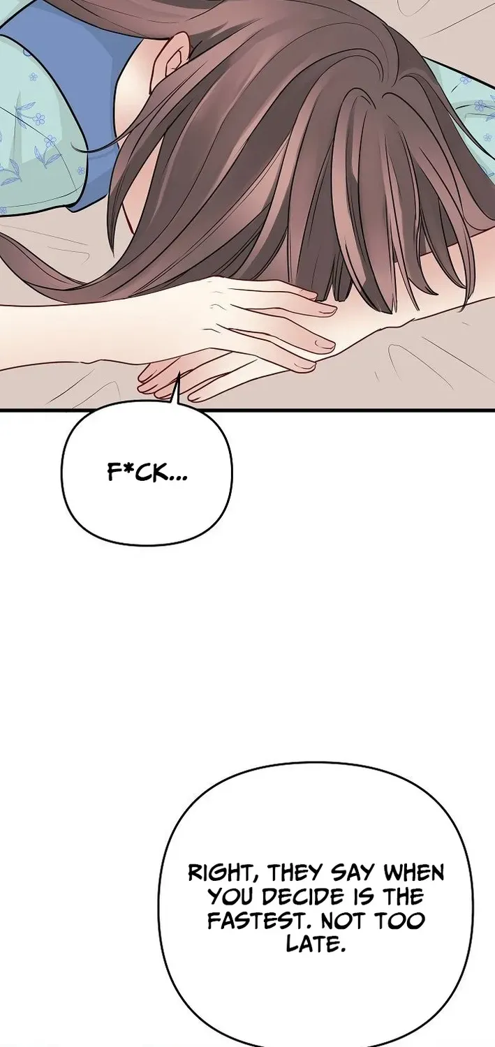 The Protagonist Likes Me Too Much! Chapter 19 page 67 - 