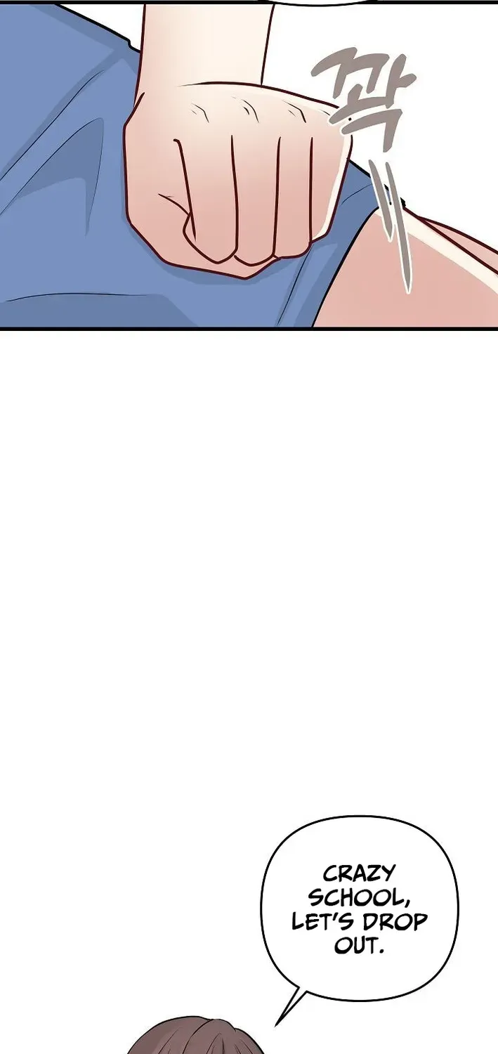 The Protagonist Likes Me Too Much! Chapter 19 page 68 - 