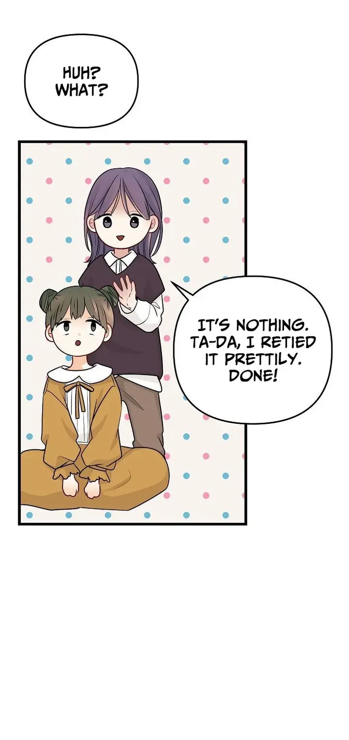 The Protagonist Likes Me Too Much! Chapter 19 page 8 - 