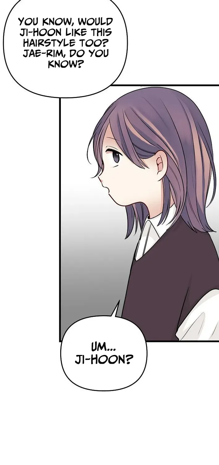 The Protagonist Likes Me Too Much! Chapter 19 page 10 - 