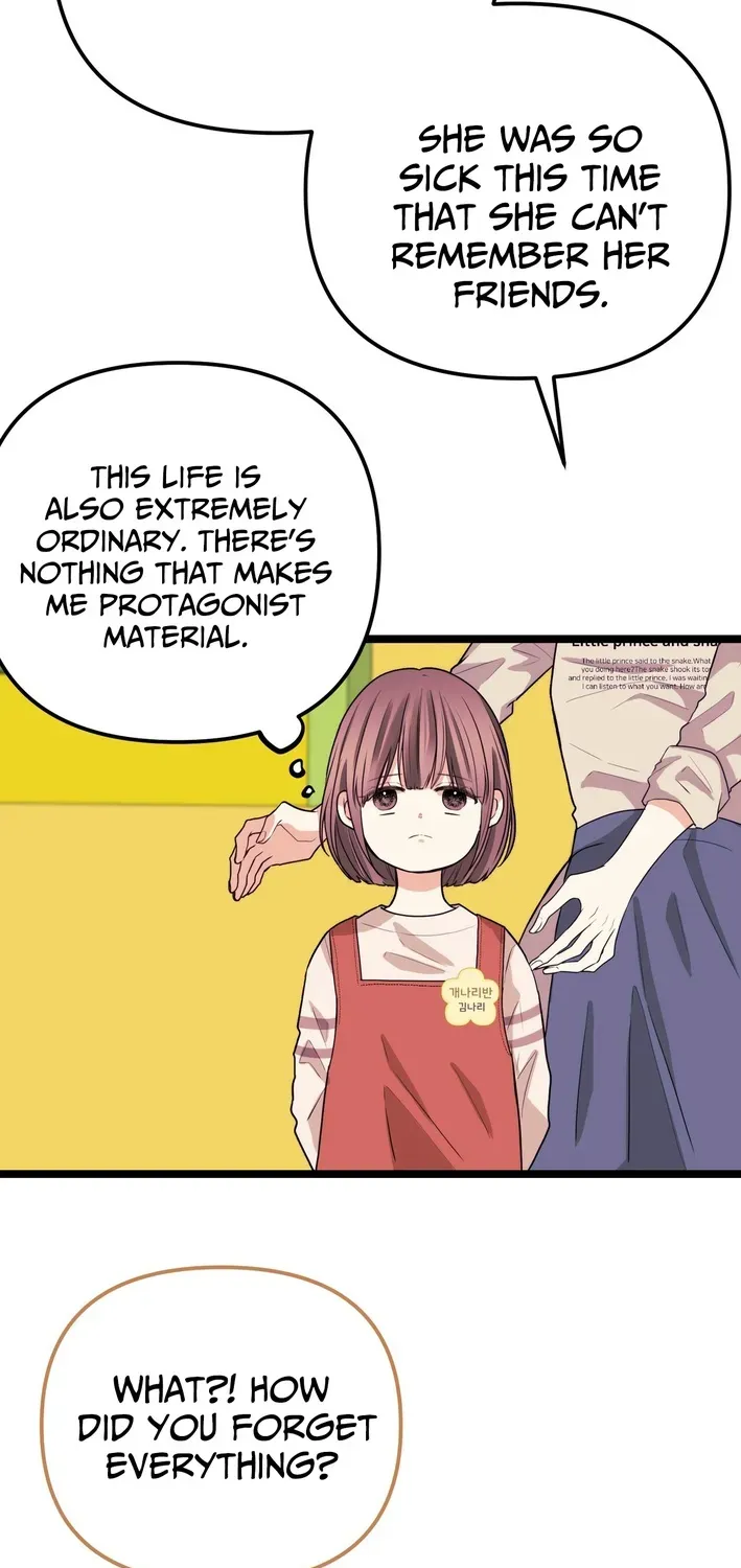 The Protagonist Likes Me Too Much! Chapter 2 page 12 - 