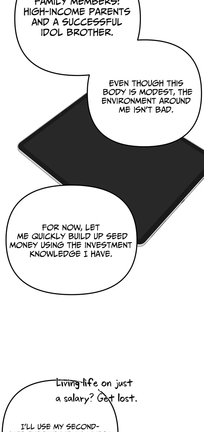 The Protagonist Likes Me Too Much! Chapter 2 page 16 - 