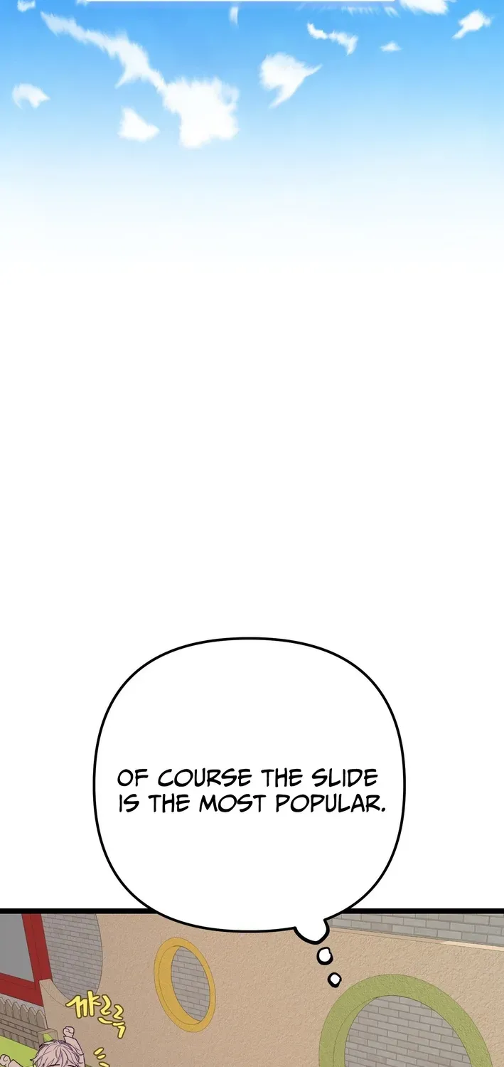 The Protagonist Likes Me Too Much! Chapter 2 page 19 - 