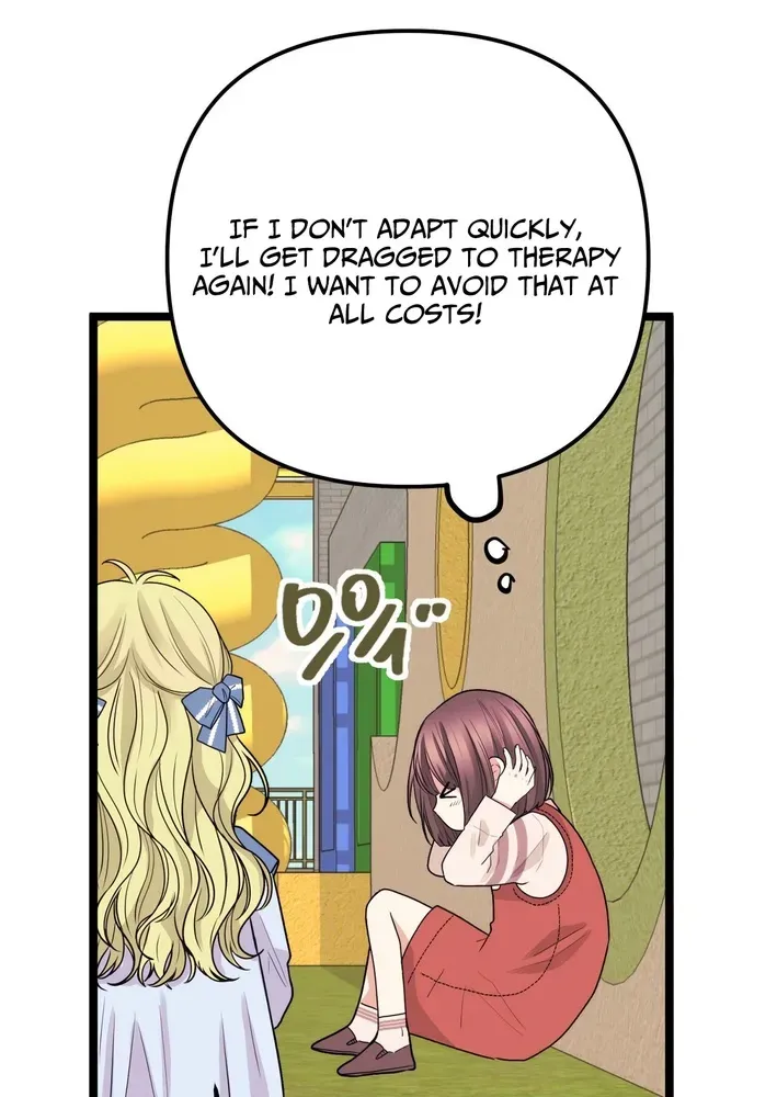 The Protagonist Likes Me Too Much! Chapter 2 page 21 - 