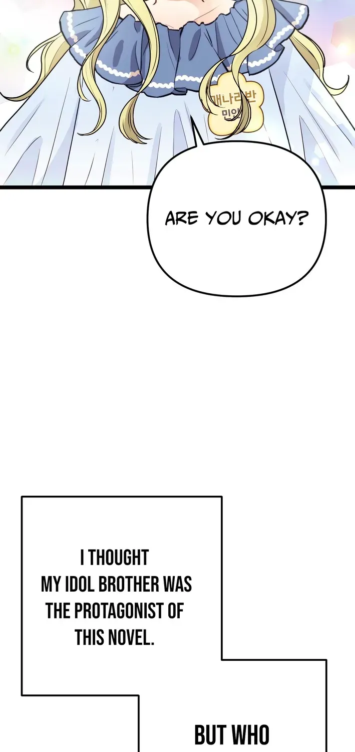 The Protagonist Likes Me Too Much! Chapter 2 page 24 - 