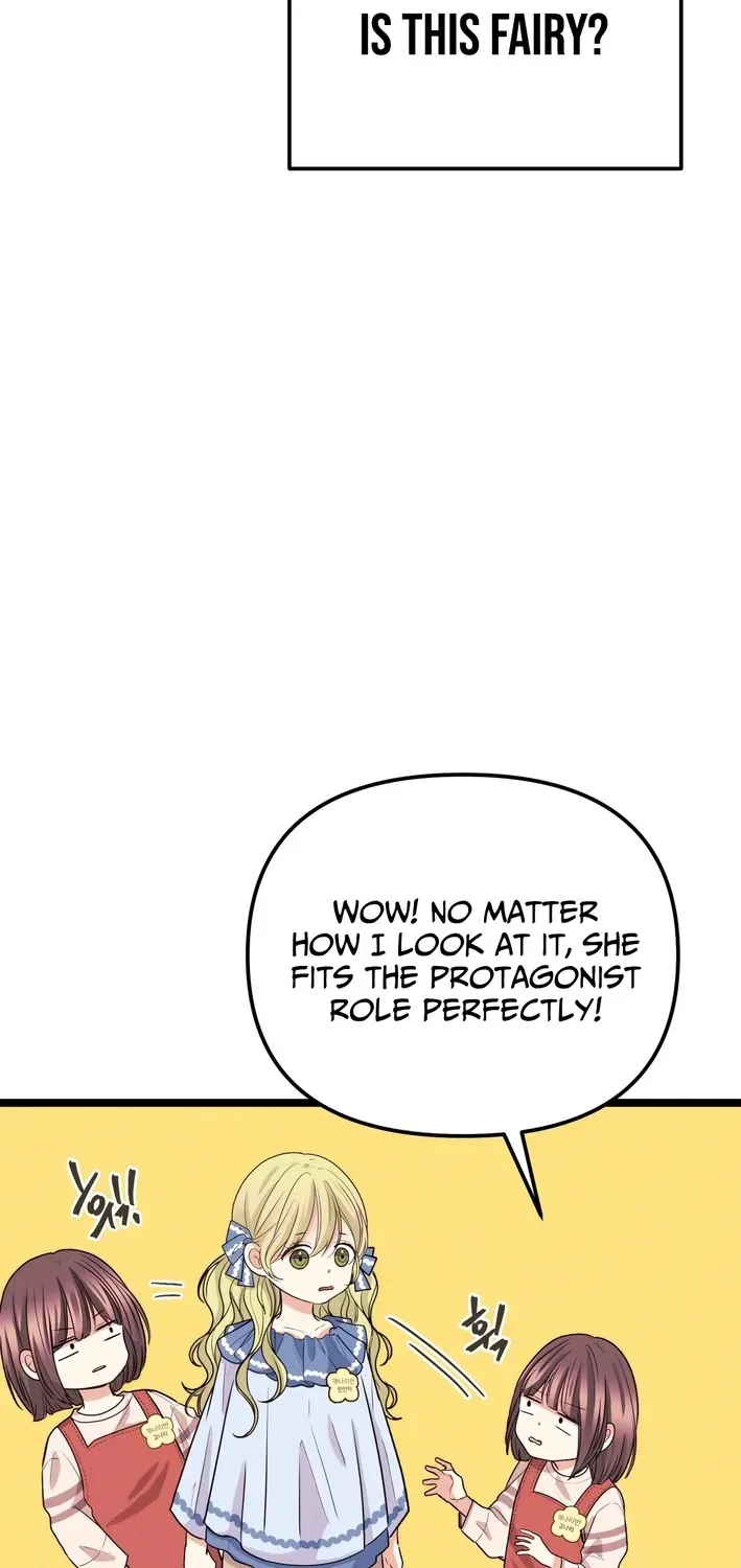 The Protagonist Likes Me Too Much! Chapter 2 page 25 - 